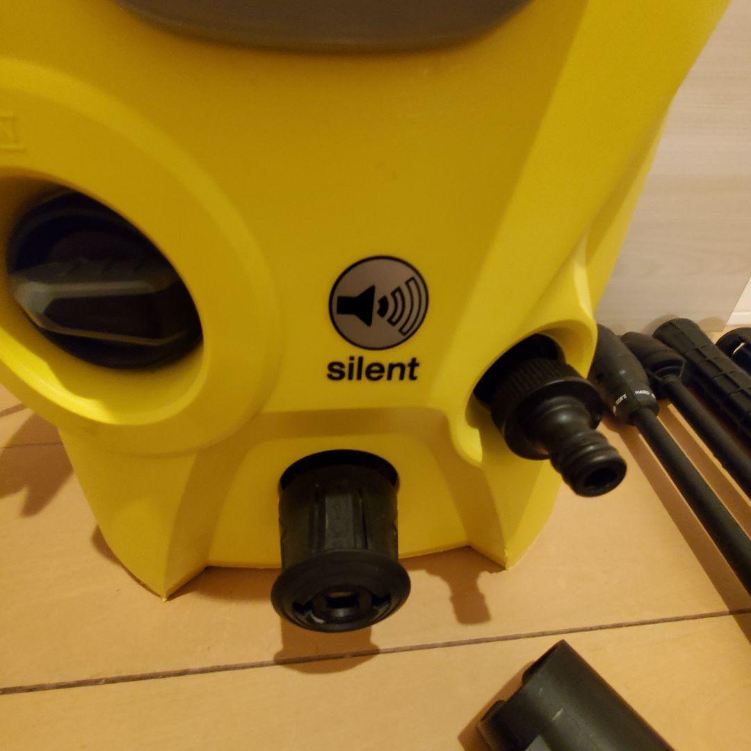 ケルヒャー 高圧洗浄機 K3 サイレントベランダ 50Hz東日本