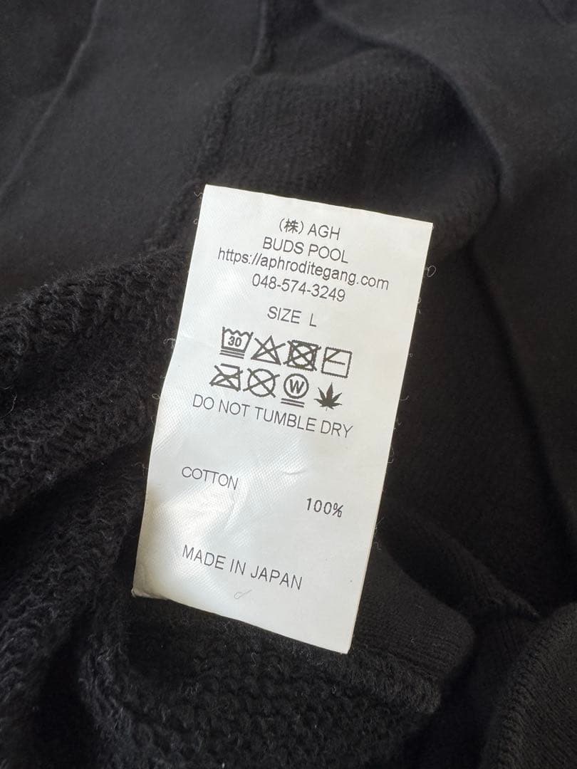 【希少・日本製】BUDSPOOL ブラックトレーナー　スウェット　舐達麻
