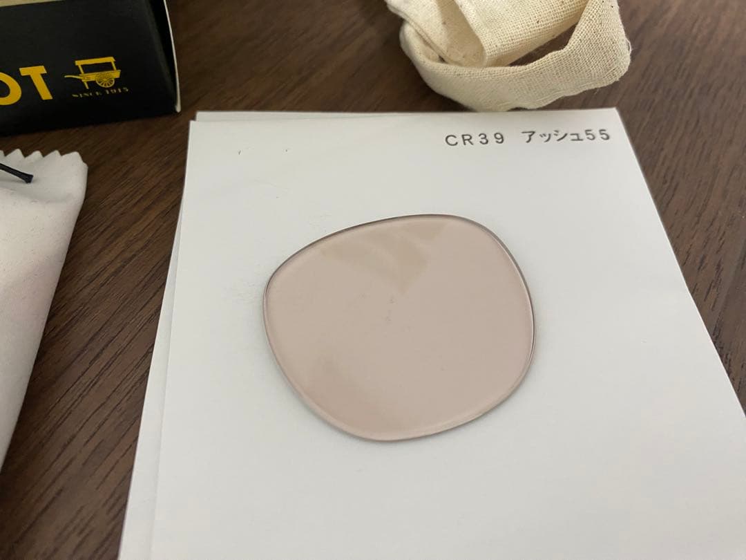 MOSCOT LEMTOSH 46□24