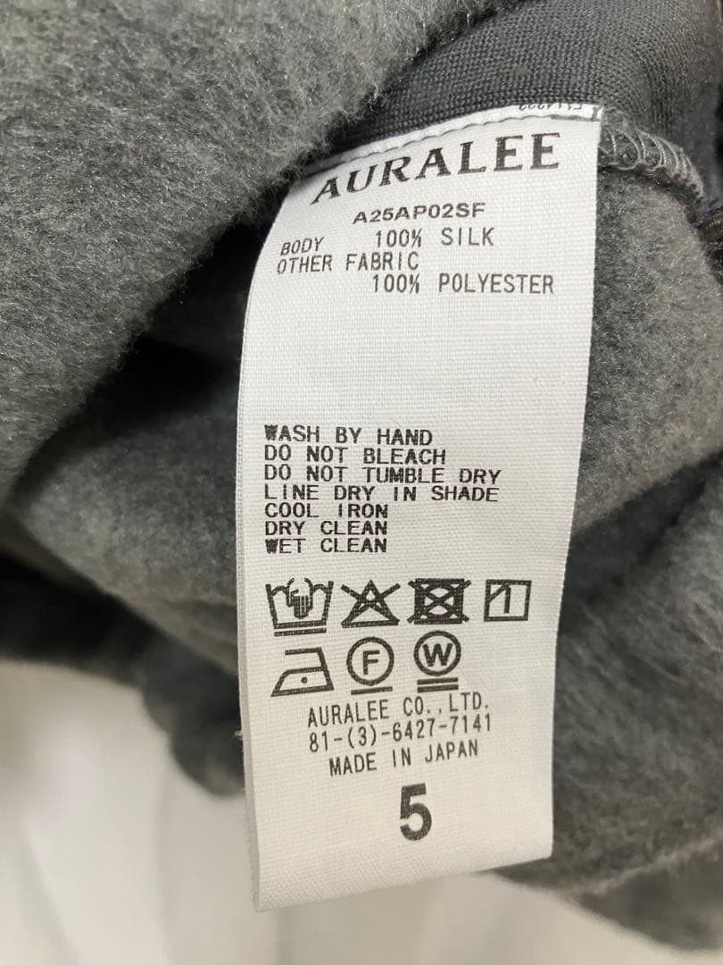 オーラリー Pure Silk Comfort Fleece Half Zip