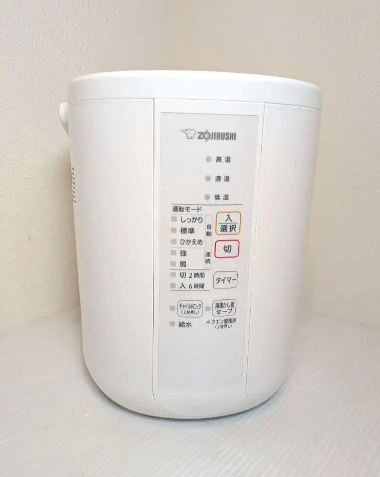 象印 10畳 2.2L スチーム式加湿器 EE-RR35 2021年製