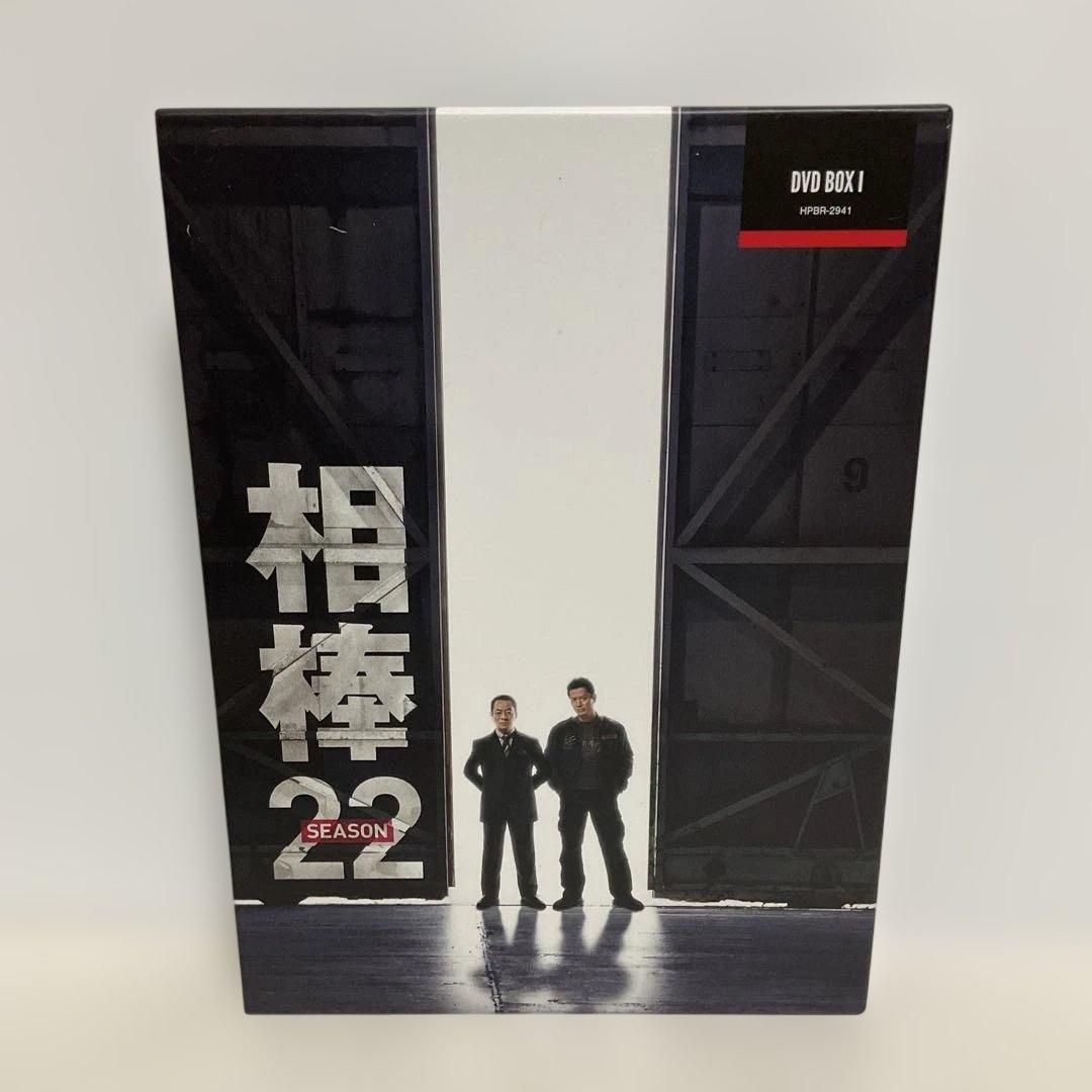 相棒 season22 DVD-BOX Ⅰ〈6枚組〉