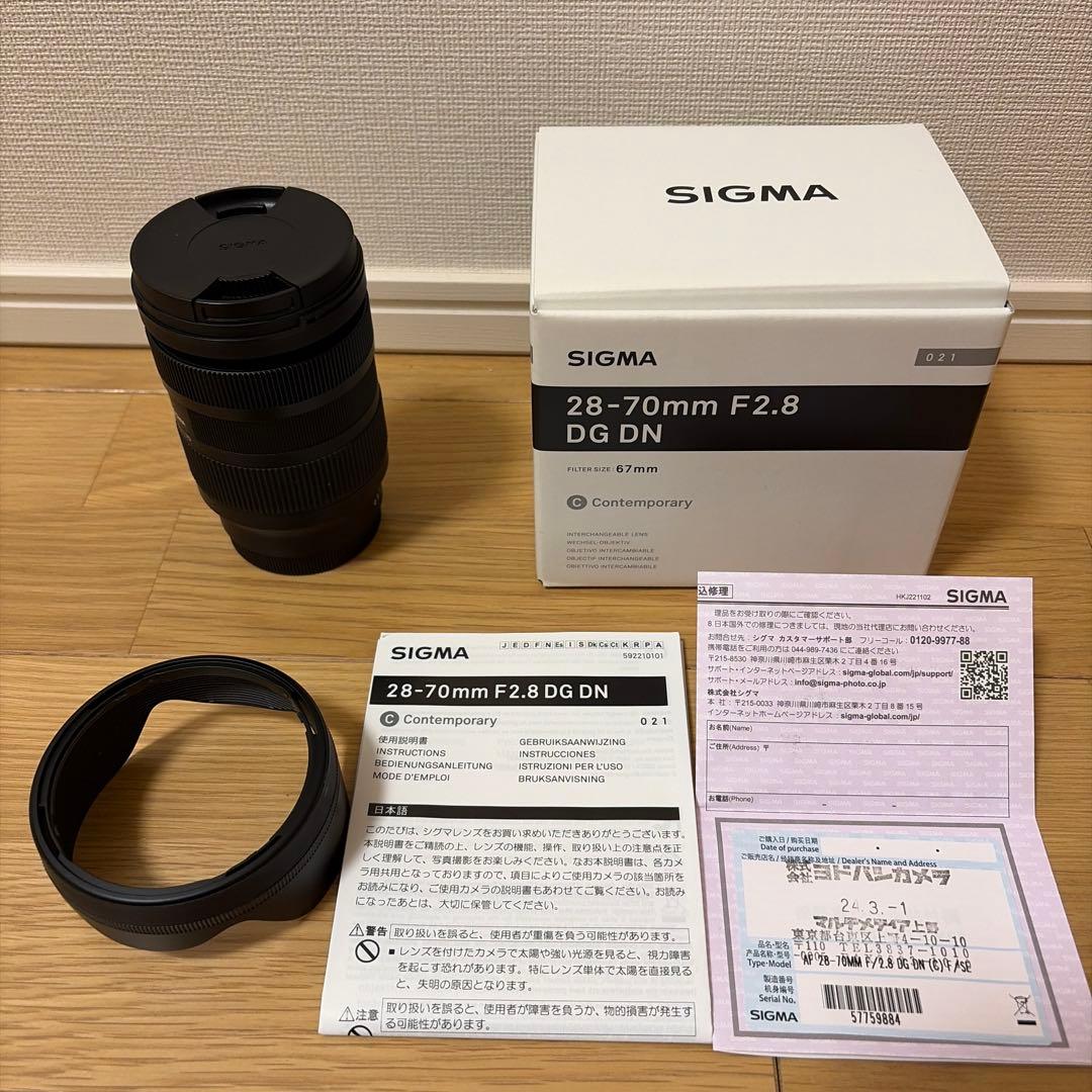 レンズ(ズーム) SIGMA 28-70mm F2.8 DG DN Contemporary