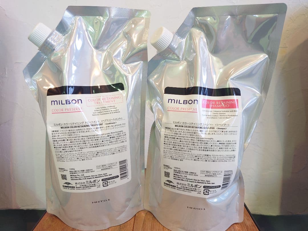 ミルボン カラーリテイニング シャンプー1ℓ&トリートメント1kg