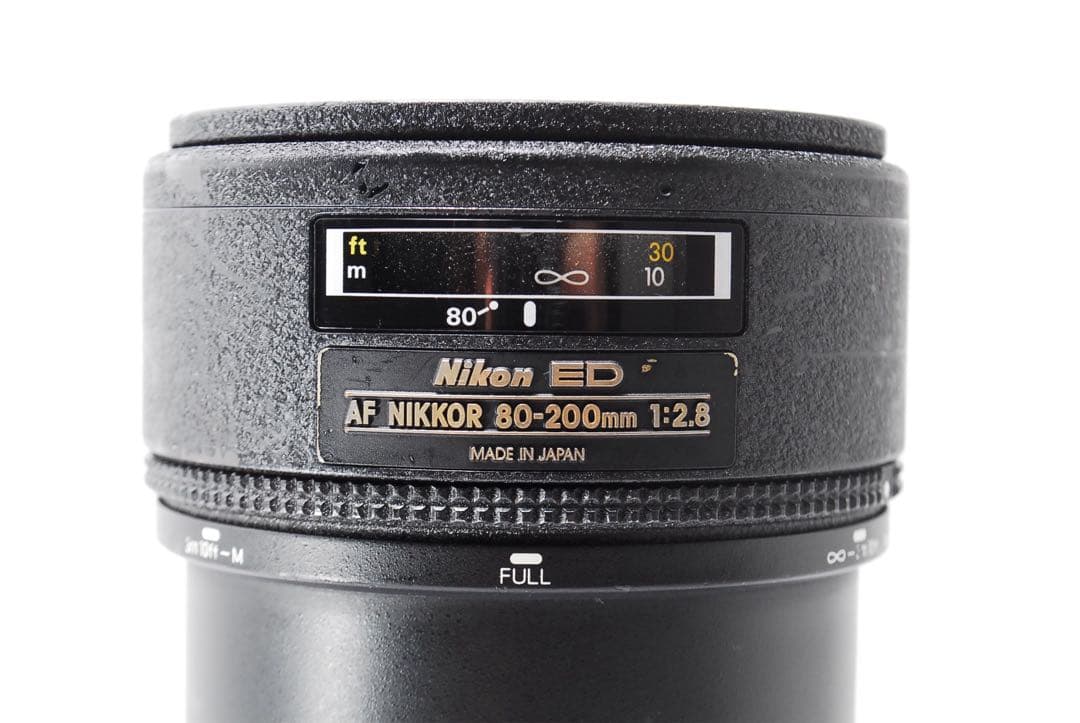 ニコン 三大銘玉 80-200 F2.8 ED プロ愛用 名玉レンズ 明るい望遠