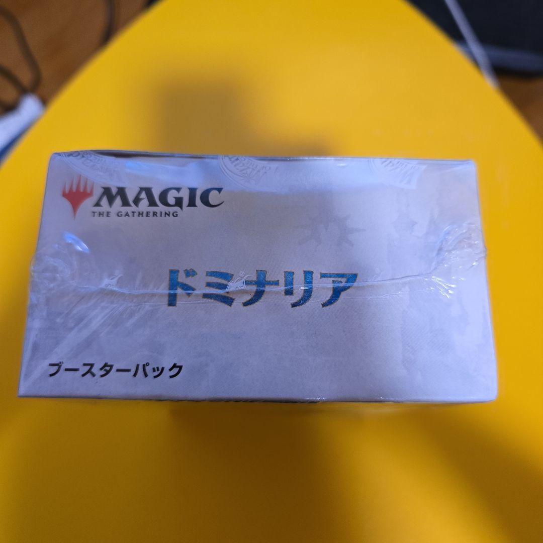 マジック·ザ・ギャザリング ドミナリア BOX