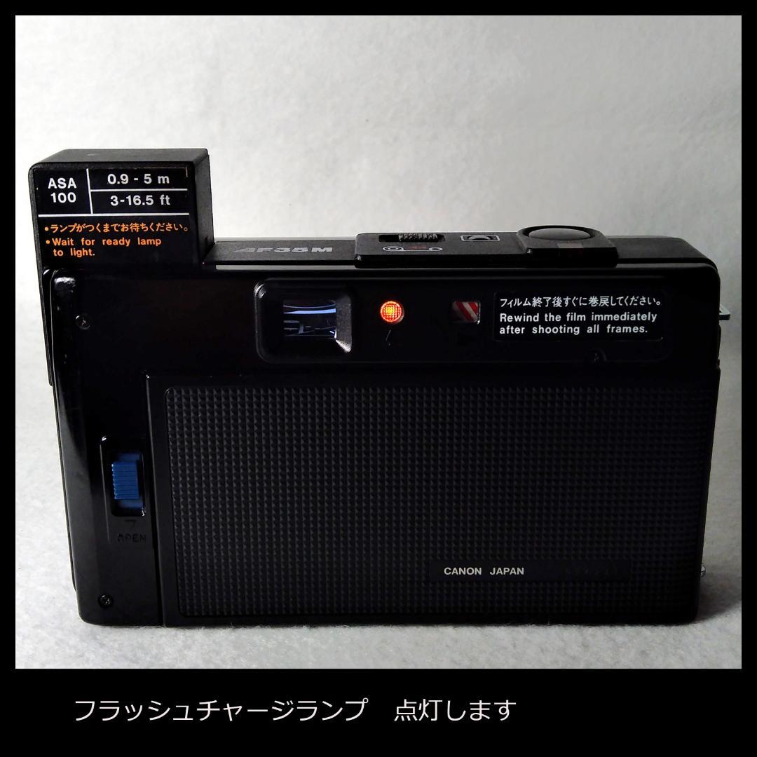 【新生活セール】整備・分解清掃済み　Canon AF35M 初代オートボーイ⑤