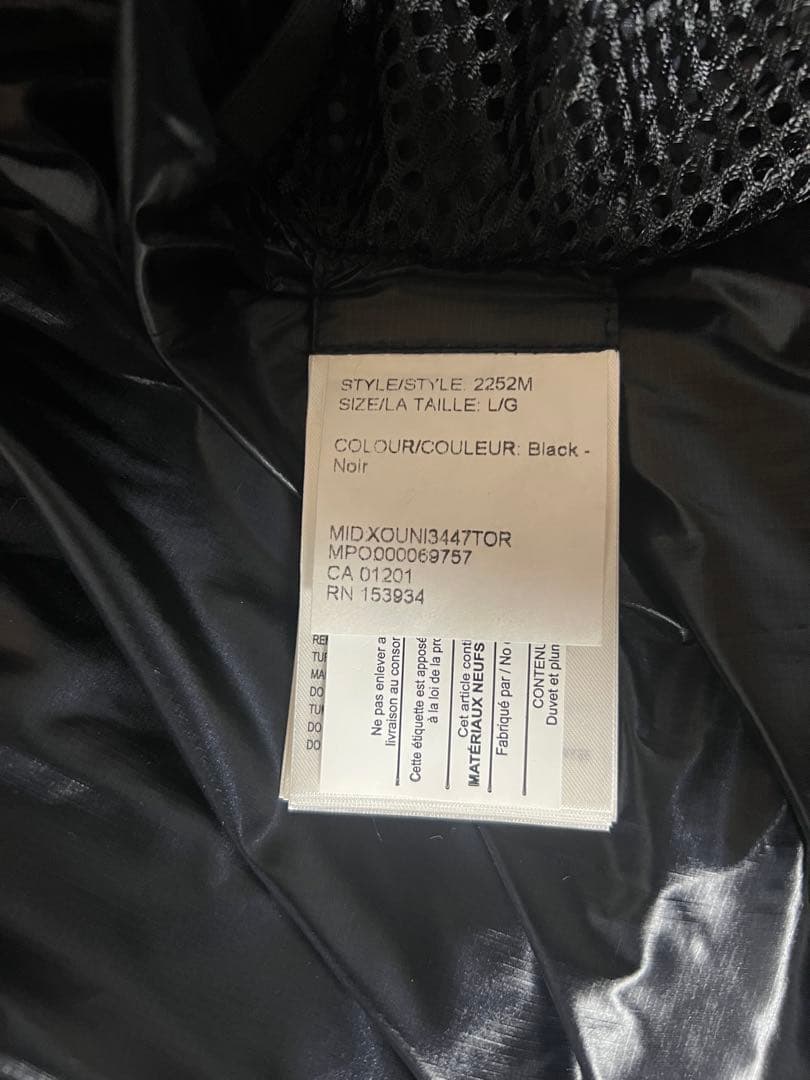   ブラック ダウンジャケット