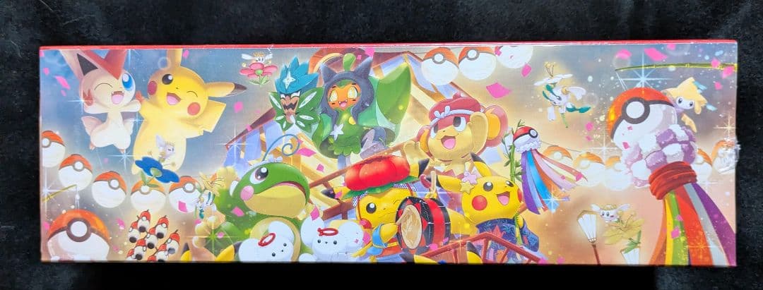 新品未開封　ポケモンセンター トウホク スペシャルBOX