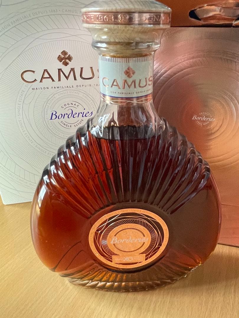ブランデー CAMUS Borderies XO 700ml 40%