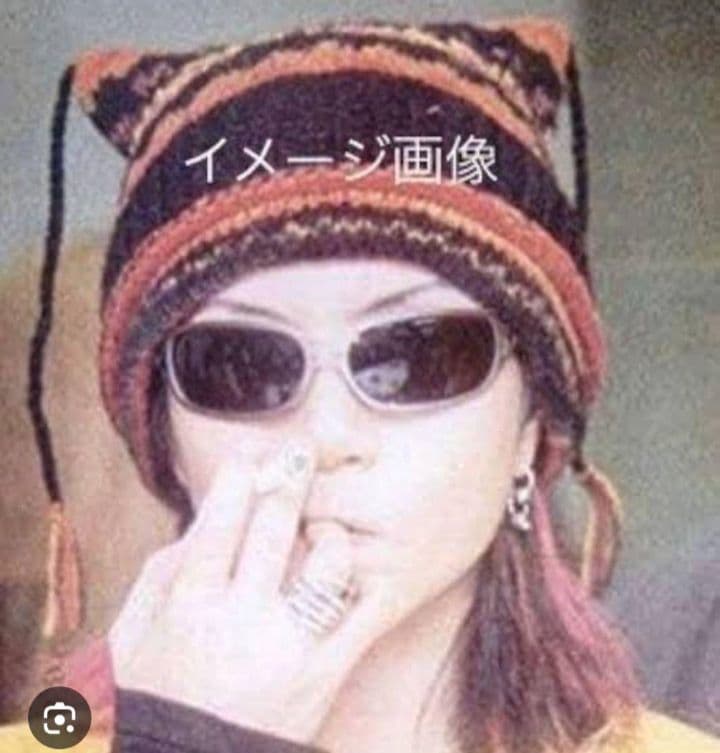 最終値下げ　hide 紐付きニットキャップ　LEMONed　hideピック付