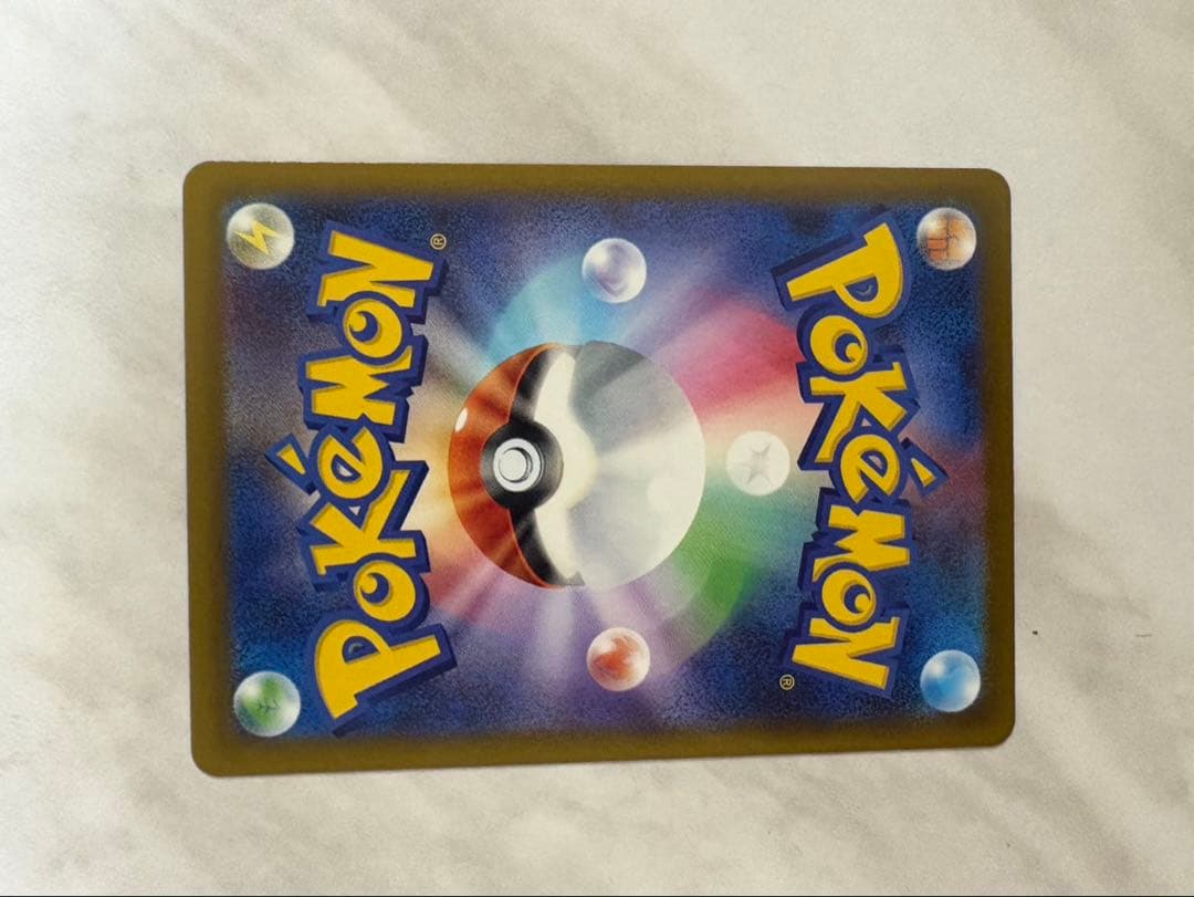 ポケモンカード　ポケカ　メガサーナイトexMAエラー