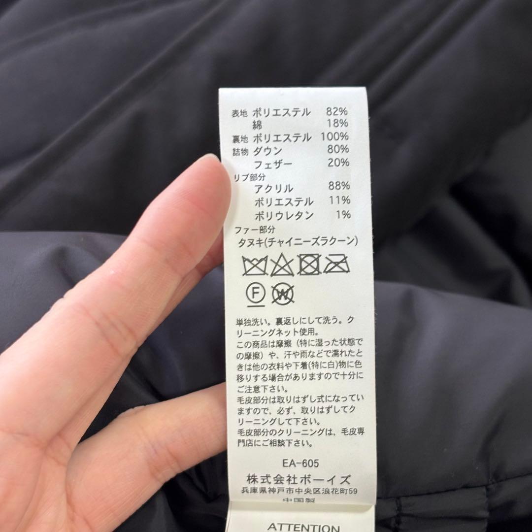 ✨ DANTON／ダントン 定番2WAYダウンコート黒40