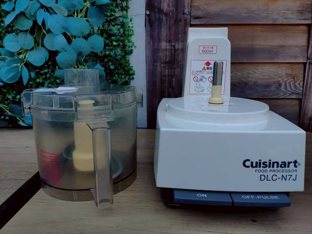 Cuisinart フードプロセッサー DLC-N7J