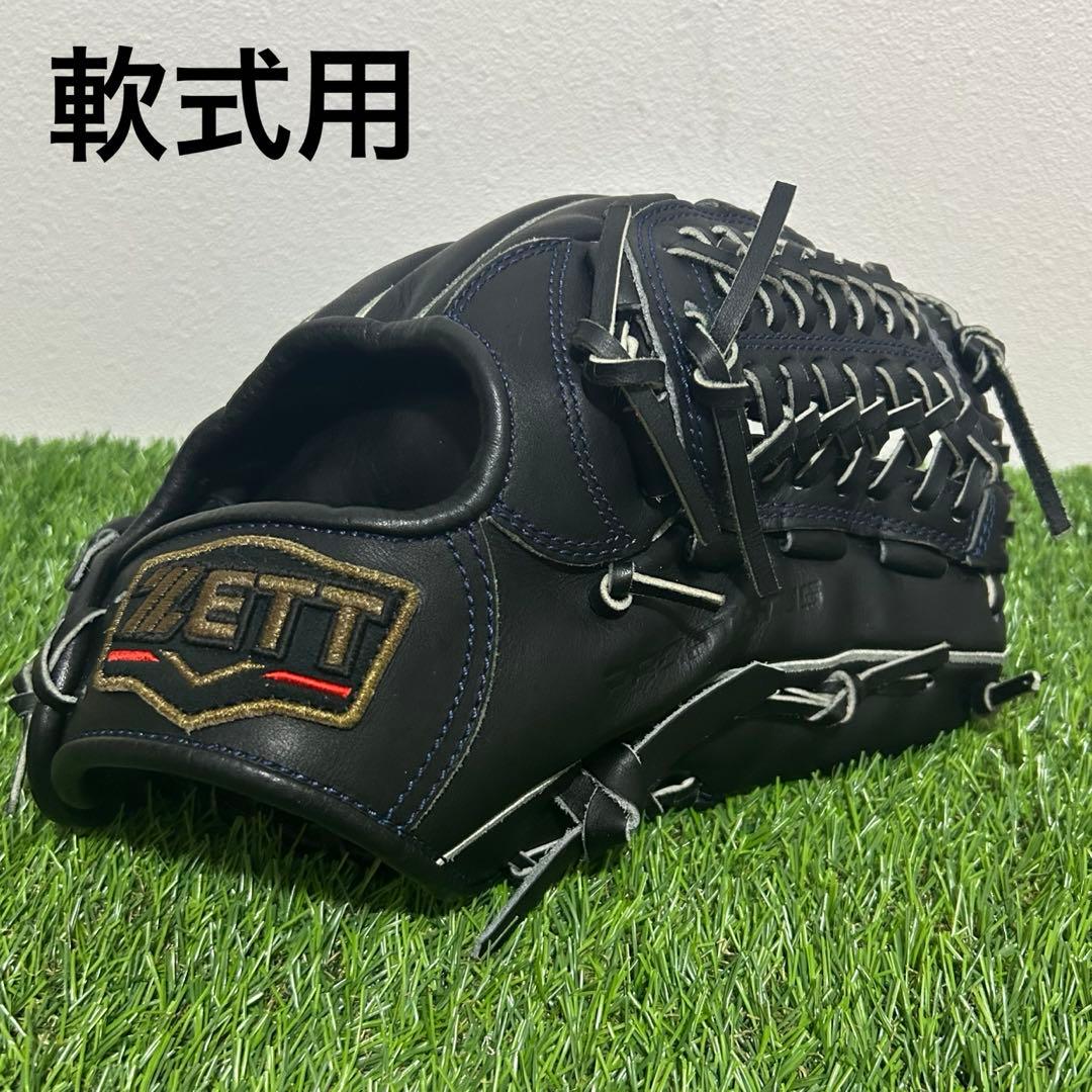 【⭐︎イチオシ⭐︎】ZETT ゼット　プロステイタス　軟式　野球　内野　グローブ