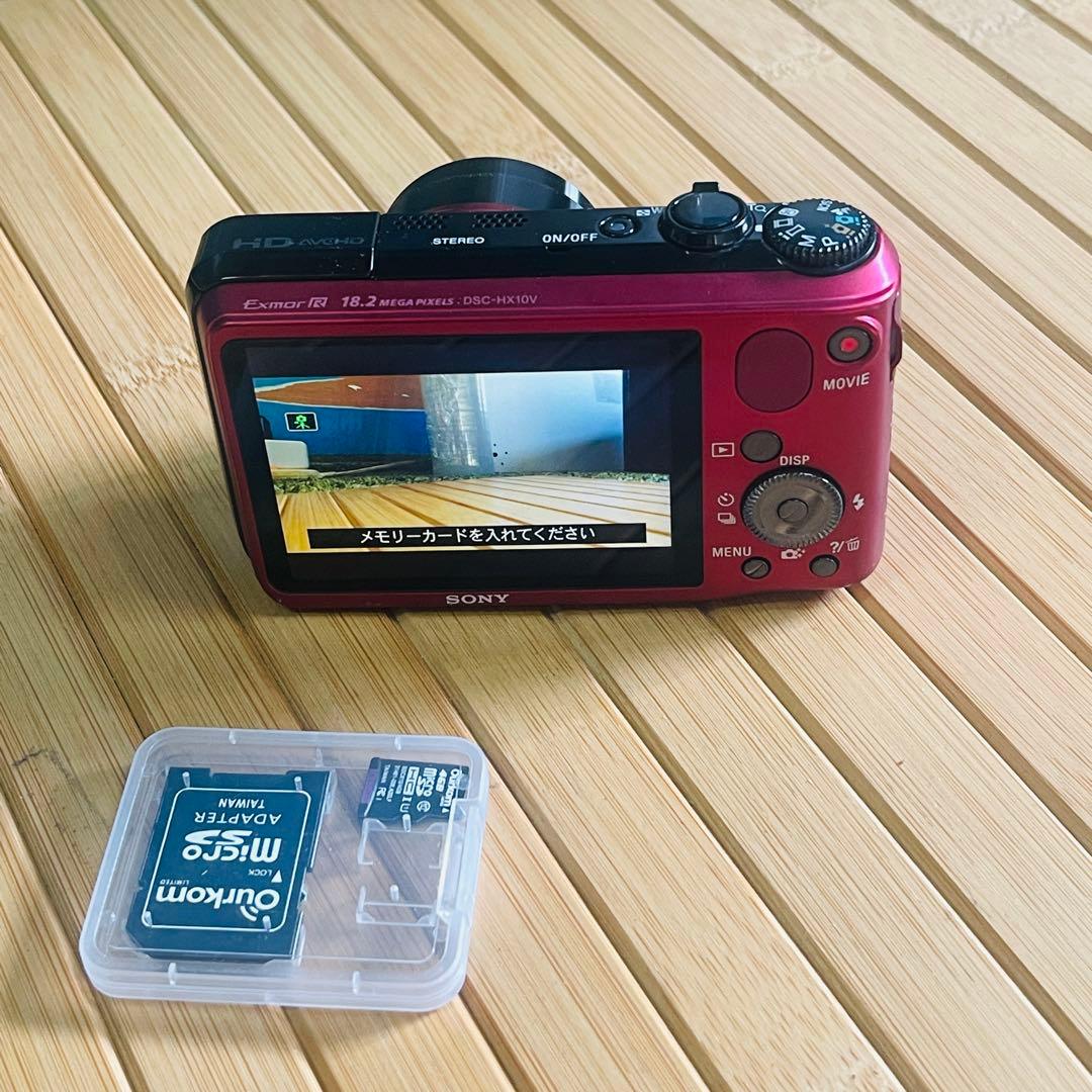 SONY Cyber Shot デジカメ DSC-HX10V レッド 動作品