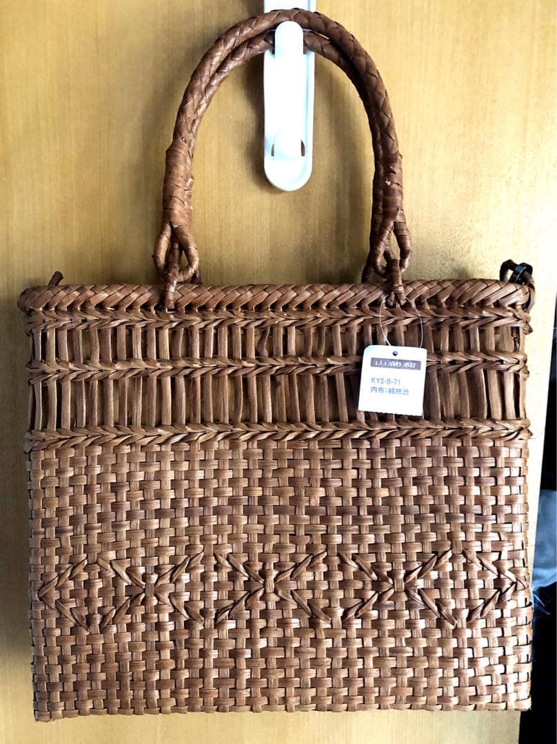 山葡萄　カゴバッグ