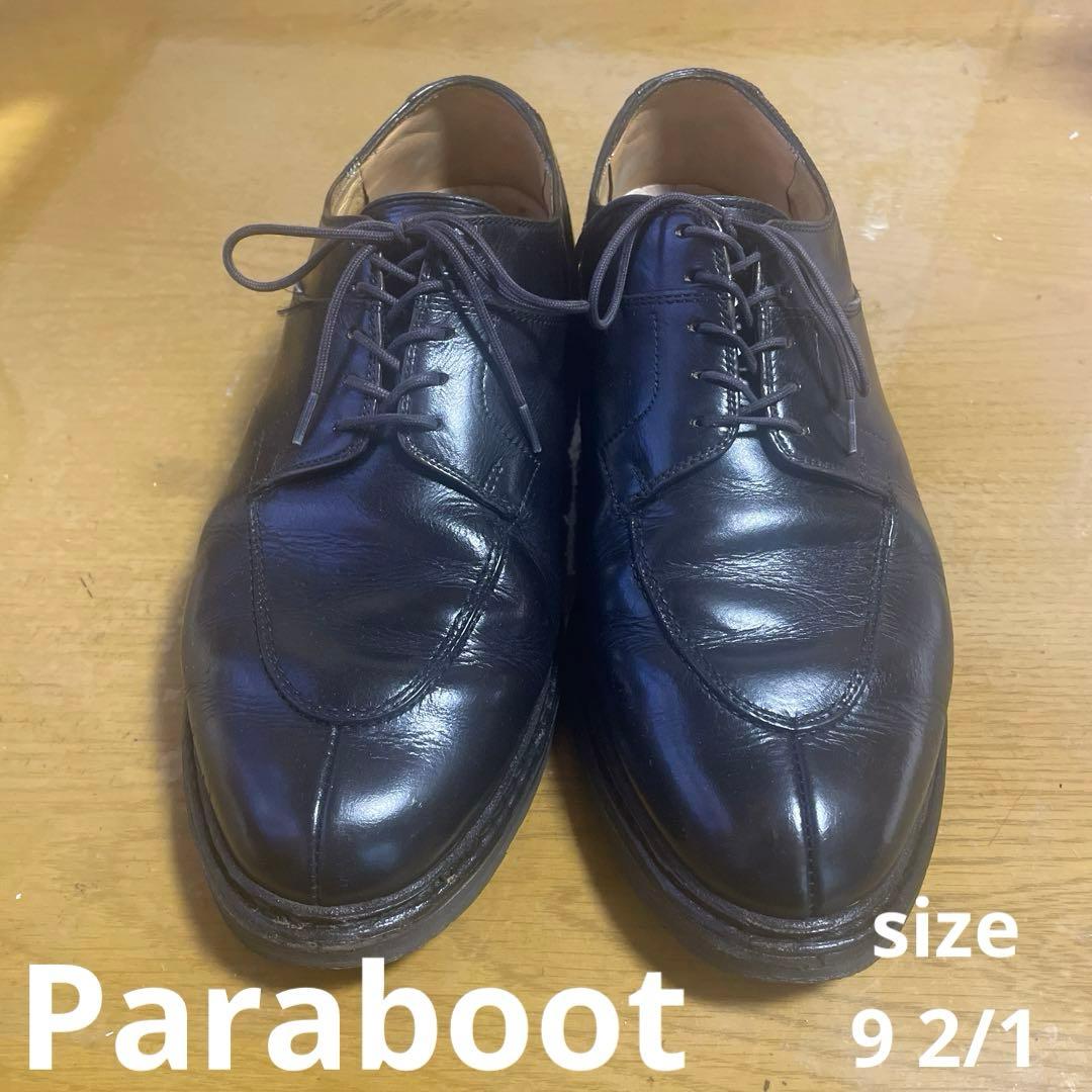 革靴 黒 Paraboot size9 2/1 (27.５〜28)