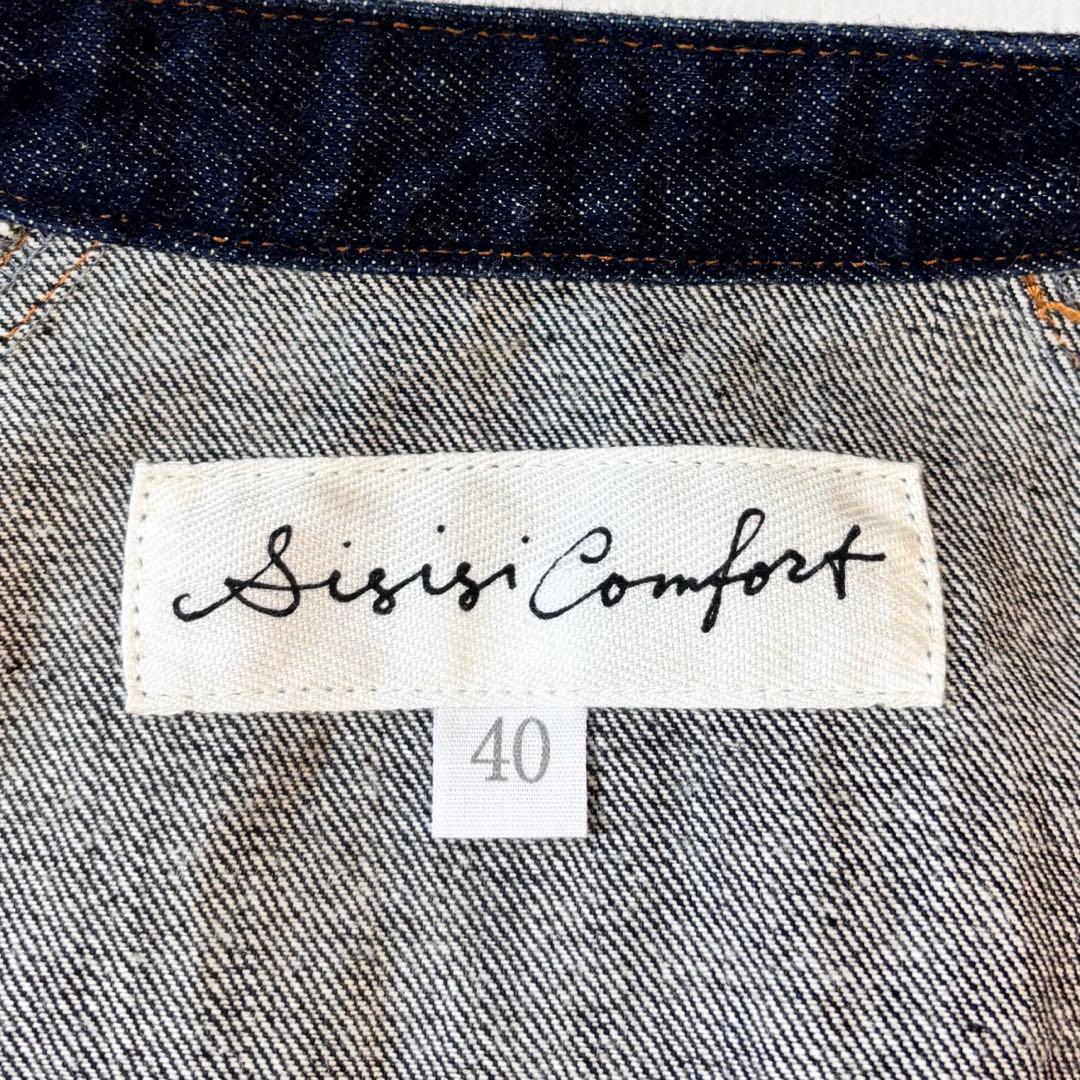 Si-Si-Si Comfort スースースー デニムジャケット 40