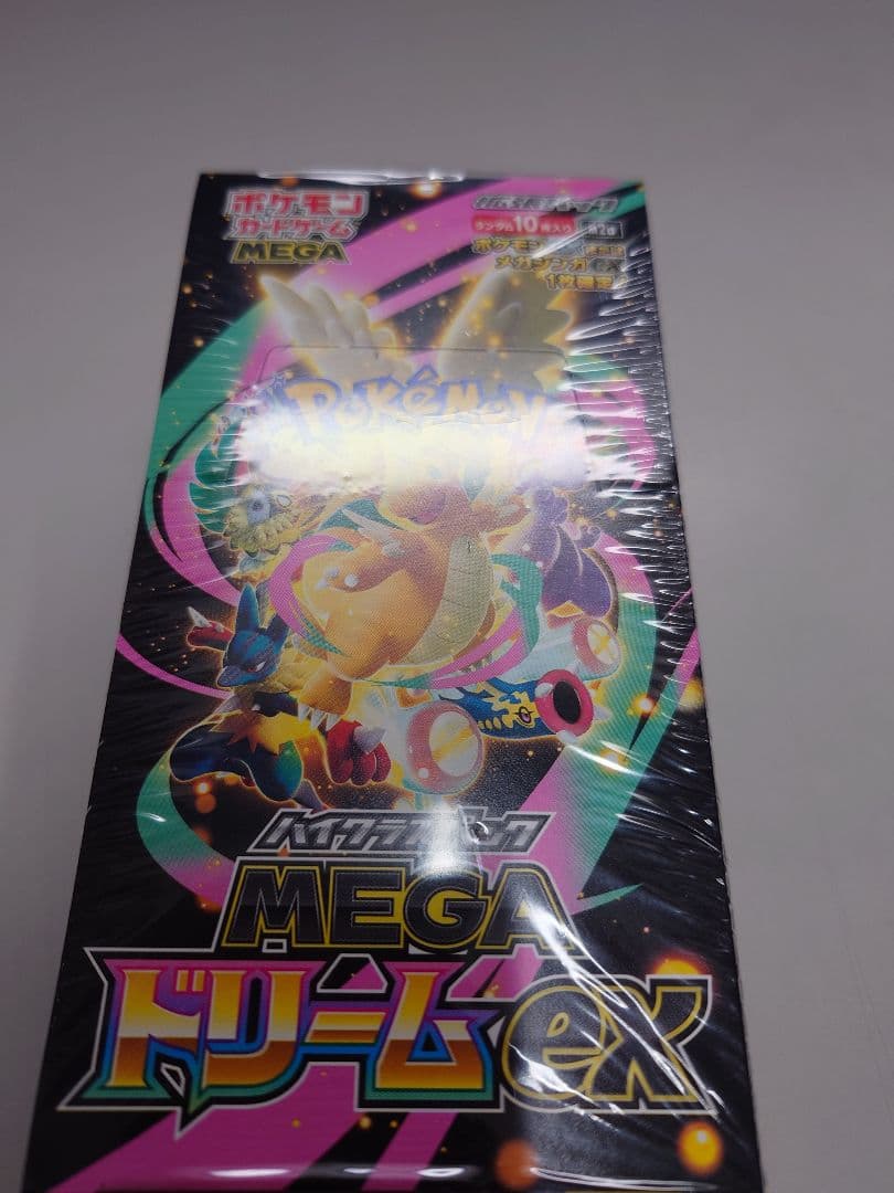 MEGA ドリームEX 1BOXシュリンク付き