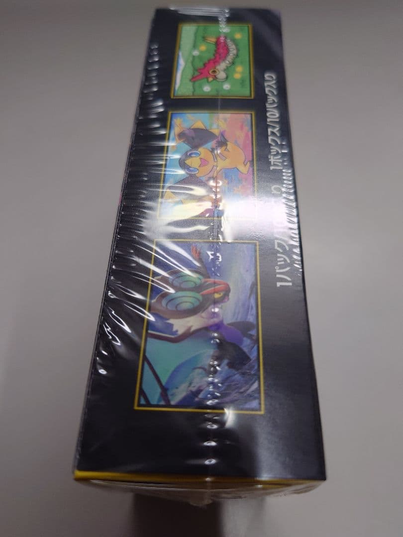 MEGA ドリームEX 1BOXシュリンク付き