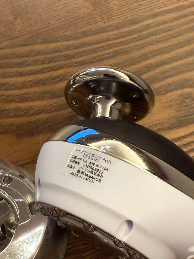 YA-MAN キャビスパ RF コア