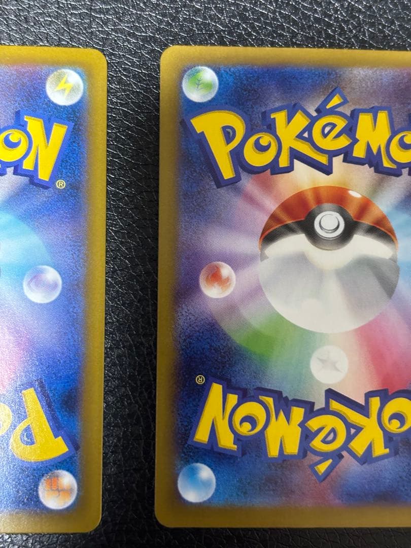 エーフィ　グレイシアex SAR 2枚セット