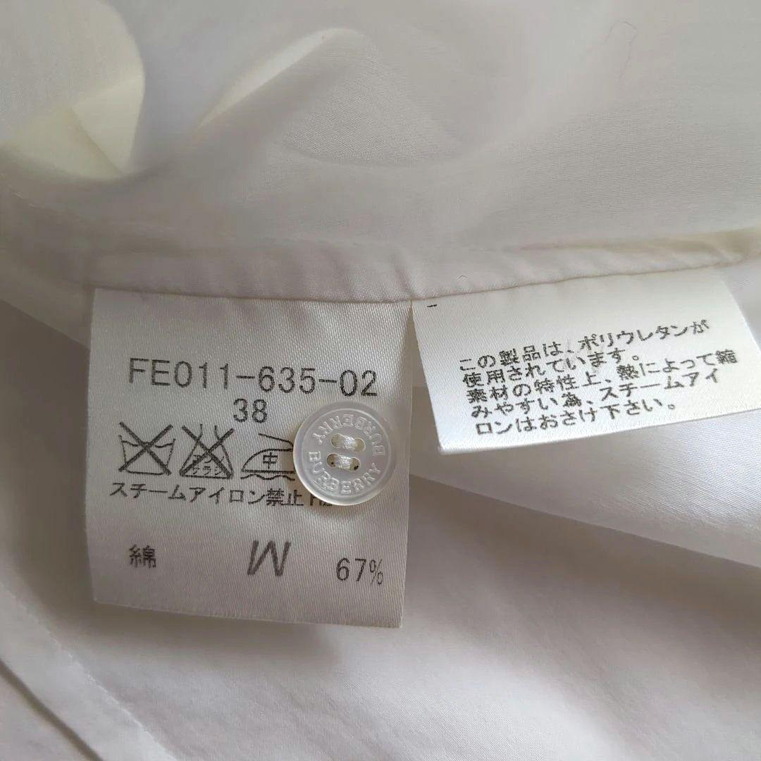 バーバリー 長袖シャツ ブラウス フリル ティアード ノバチェック ホース刺繡