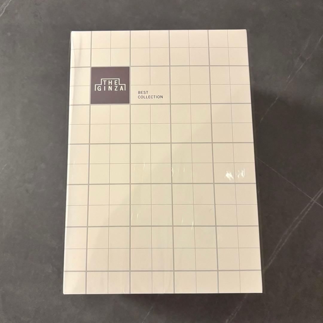 ザギンザ　ベストコレクション