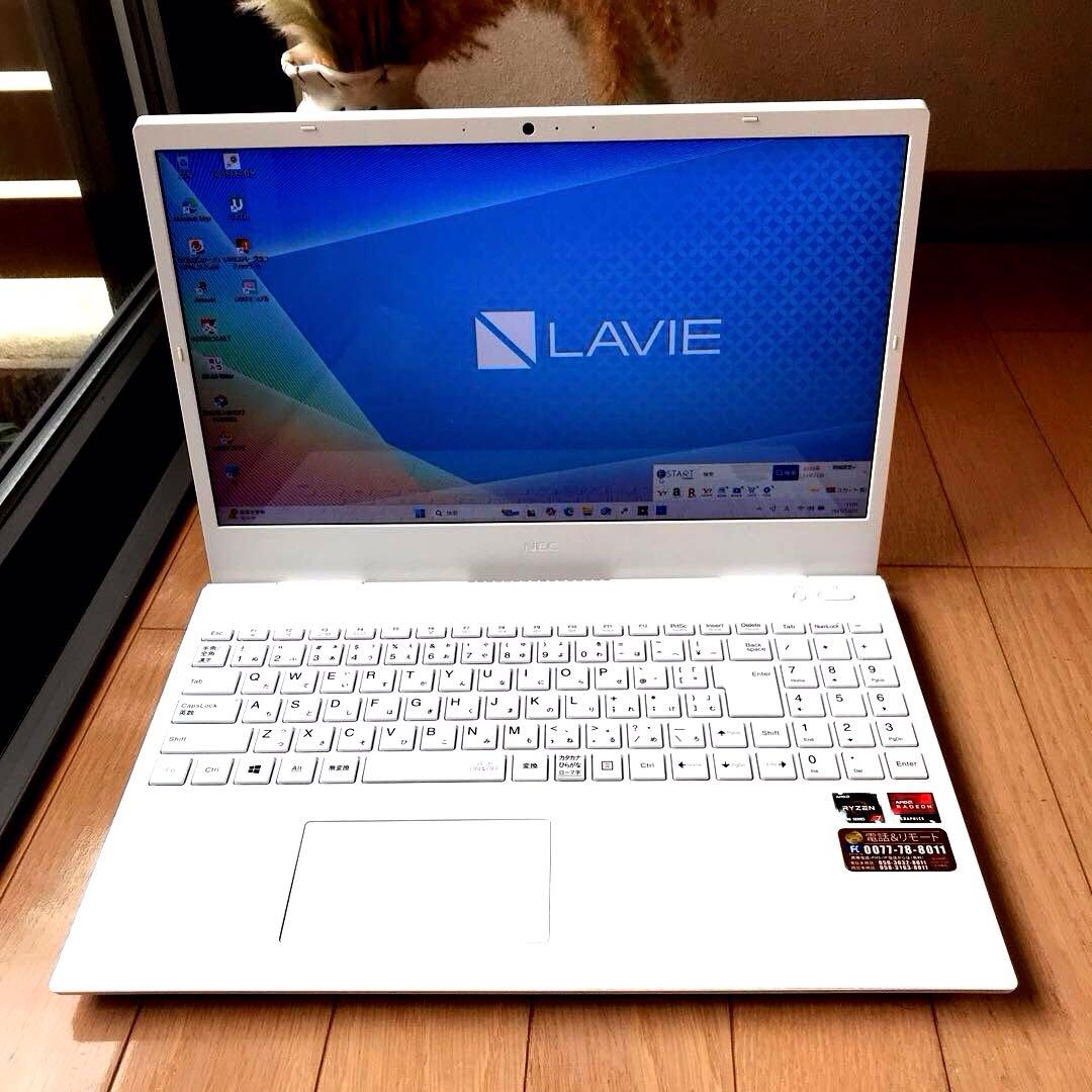美品 NEC LaVie N1566/AAW【office 】