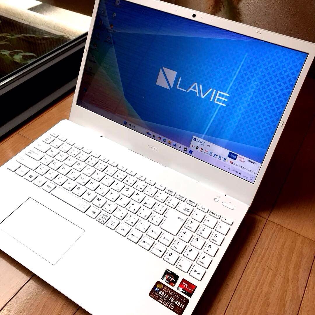 美品 NEC LaVie N1566/AAW【office 】