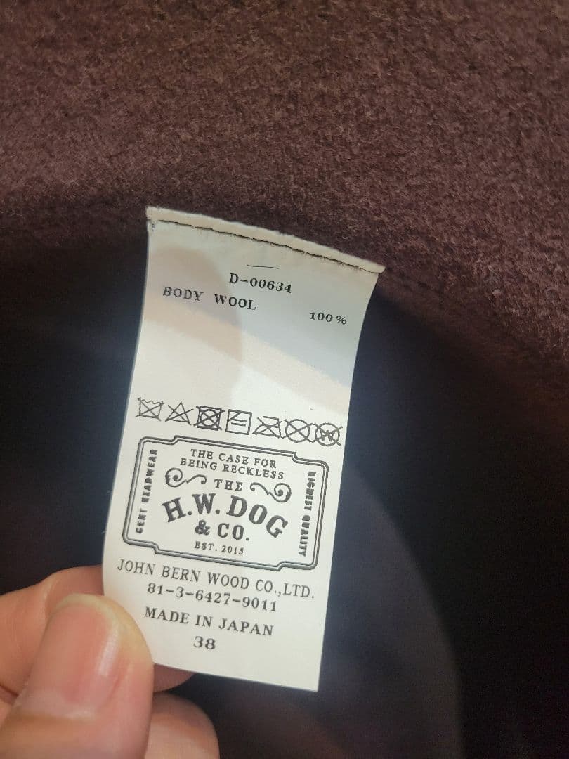 THE H.W. DOG&CO. トラベラーズハット D-00634 サイズ38