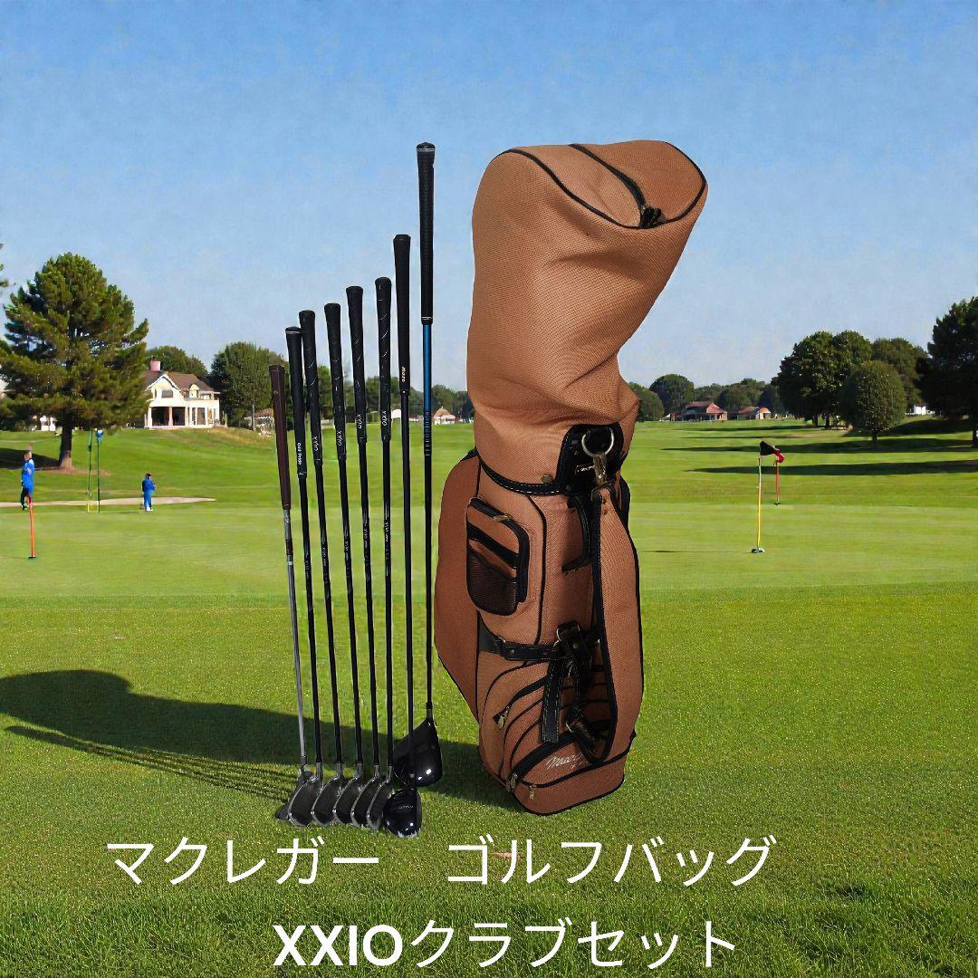 XXIO ゴルフクラブセット 8本セット