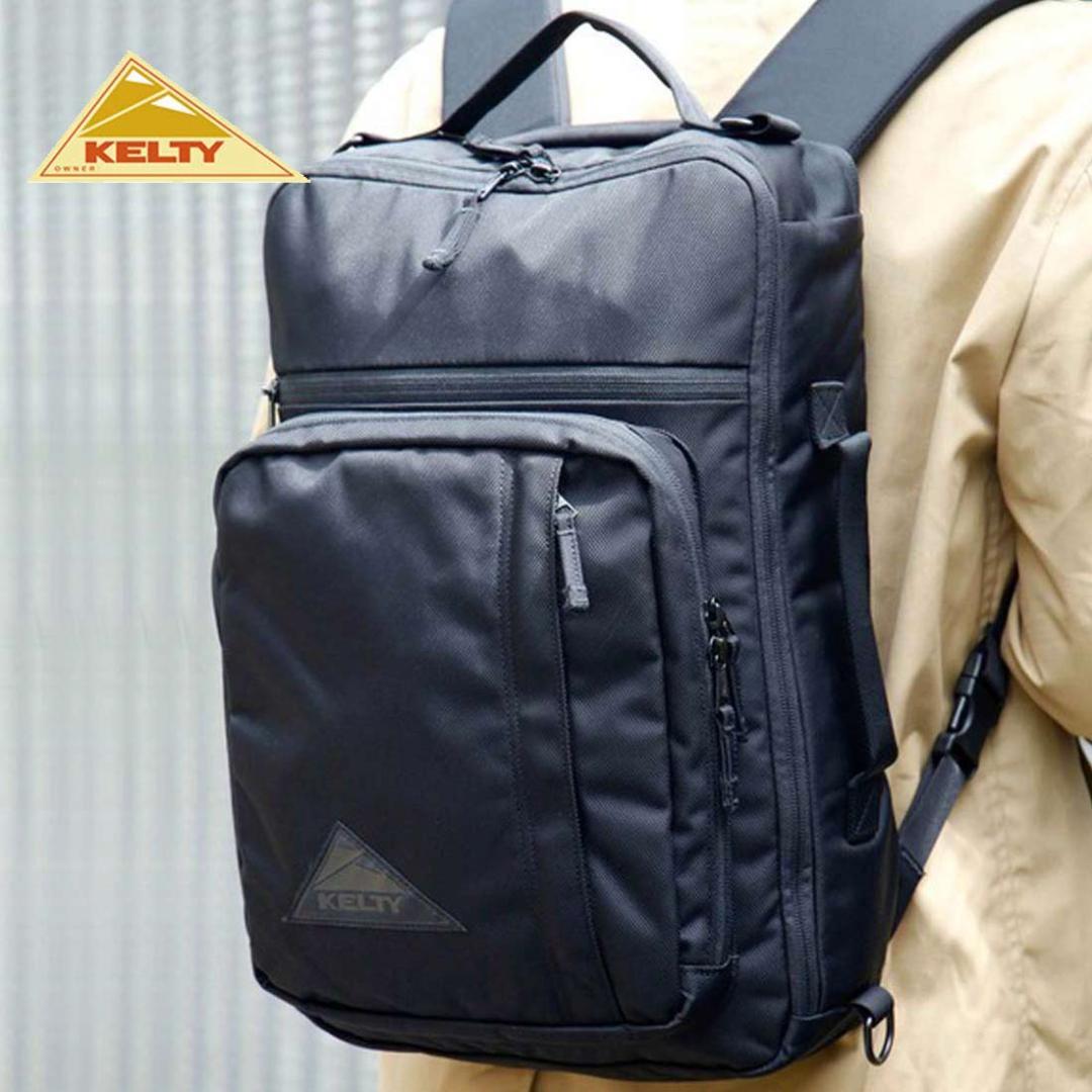 新品未使用品KELTY/ケルティアーバンナイロン3WAYブリーフケース