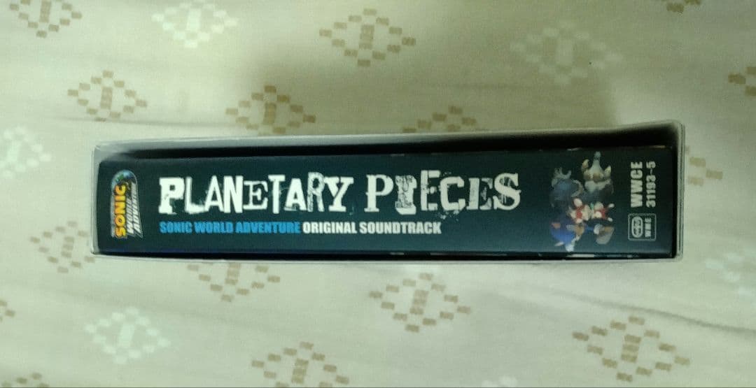 ソニック ワールド アドベンチャー　オリジナル サウンドトラック