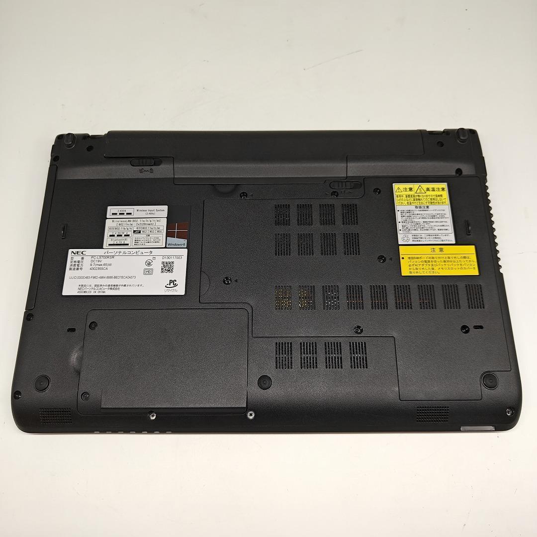 【LAVIE】LS700 高速i7 SSD512GB 16GB レッドノートPC