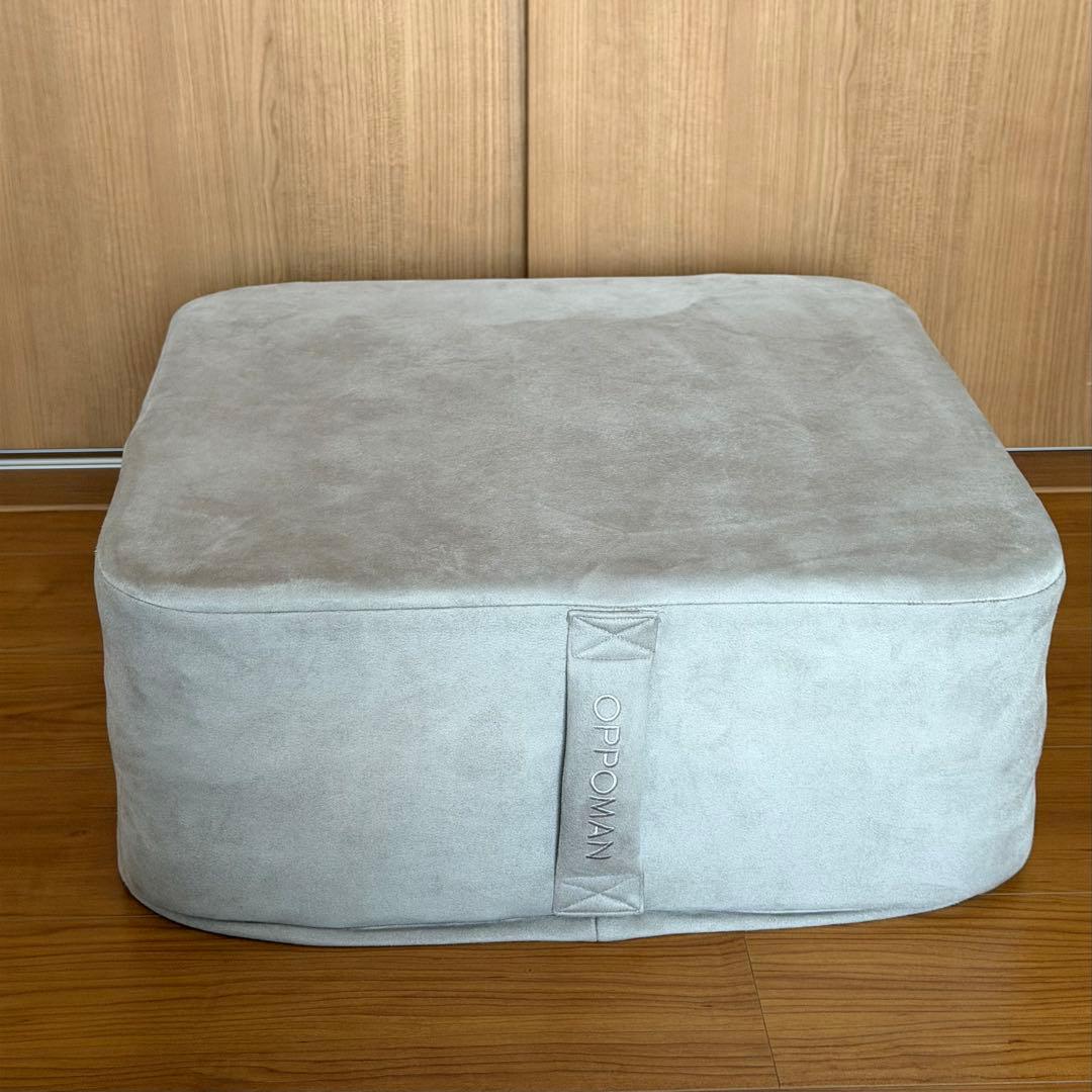 OPPOMAN オッポマン トランポリン ラベンダー カバー丸洗い済み