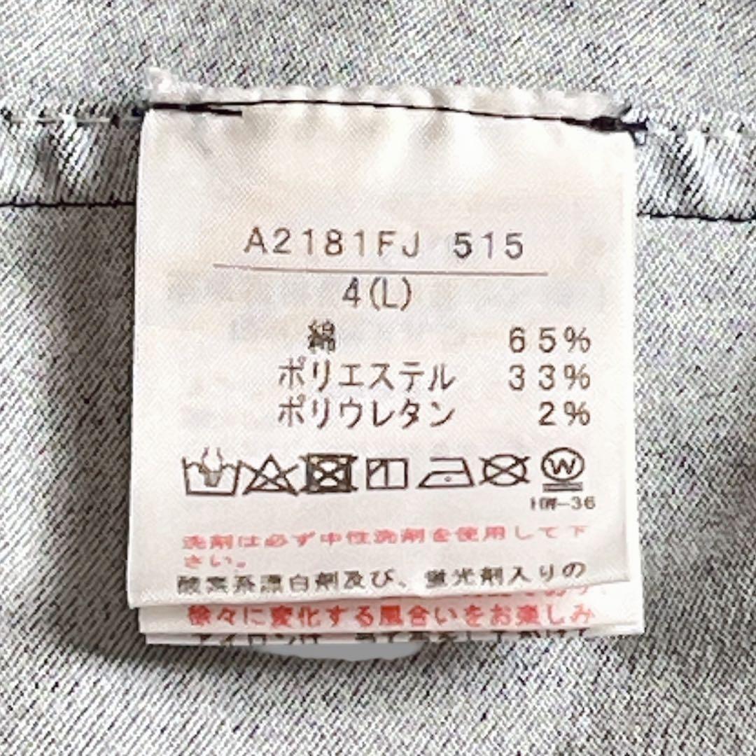 【Lサイズ】PINK HOUSE ピンクハウス フリル ショート丈 Gジャン 紺