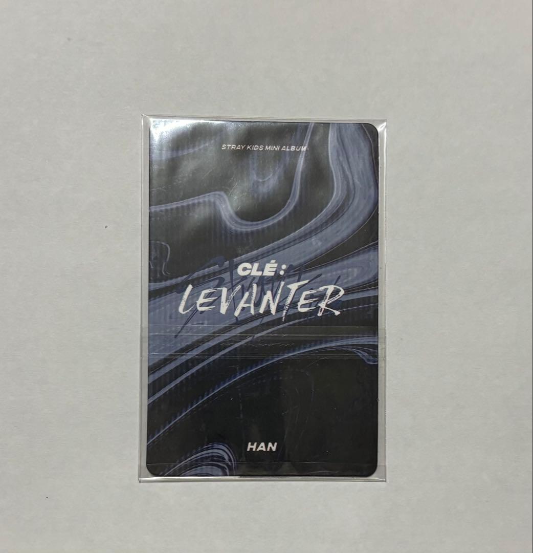 ハン Straykids Levanterトレカ