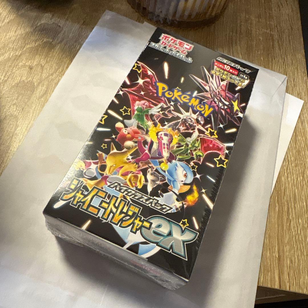 シャイニートレジャーex box 未開封 シュリンク付き