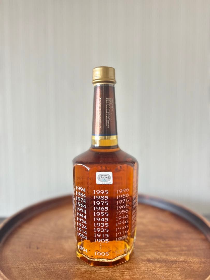 サントリー ウイスキー ミレニアム 〈15年〉