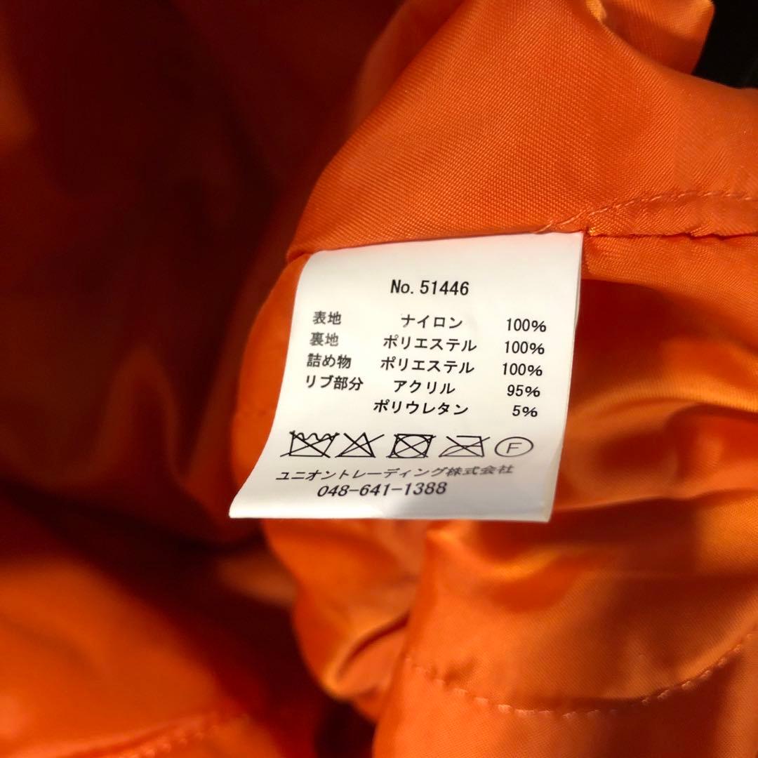 ヒューストン ミリタリー スモックパーカー ジャケット 中綿入り XL オリーブ