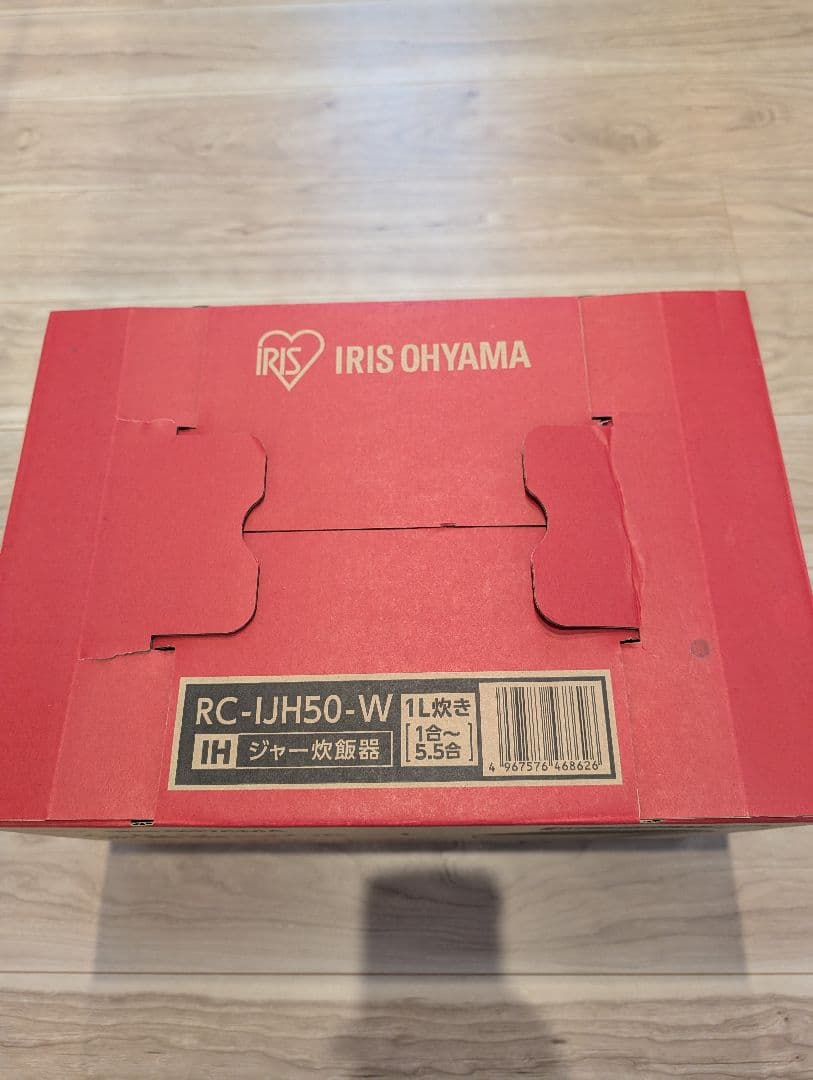 アイリスオーヤマ　炊飯器
