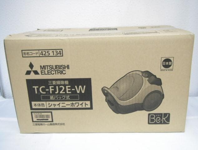 未使用品 三菱電機 Be-K ビケイ 紙パック式 掃除機 TC-FJ2E-W