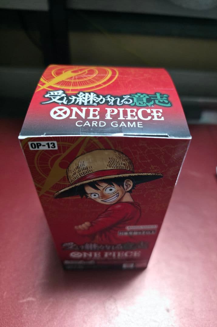 【ワンピース】受け継がれる意志 1ボックス テープ付き