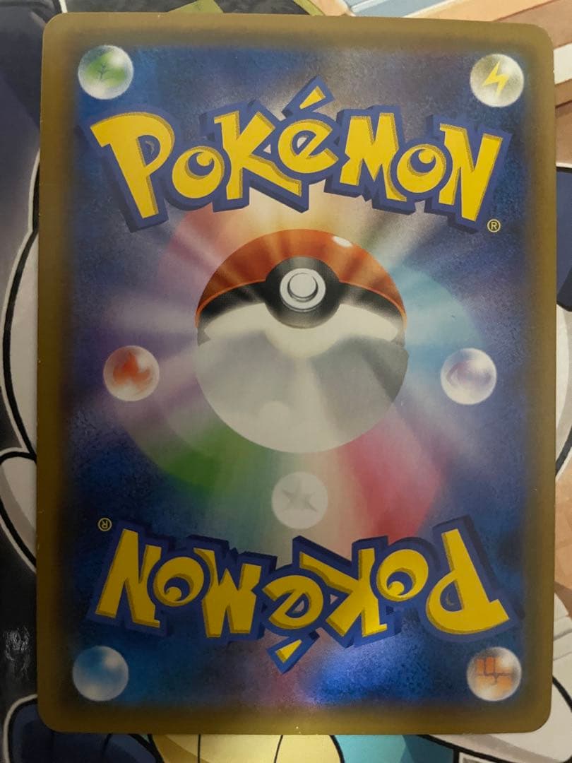 お茶会ごっこピカチュウ　プロモ