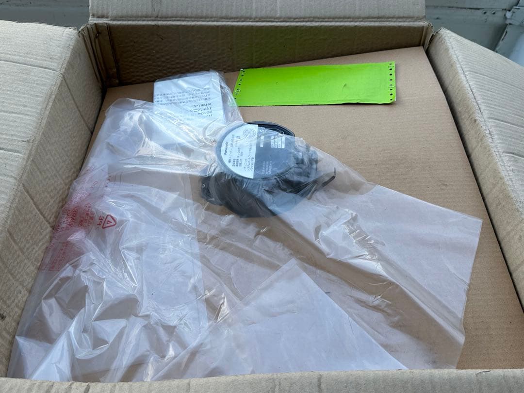 Panasonic トランペットスピーカー　WT-630