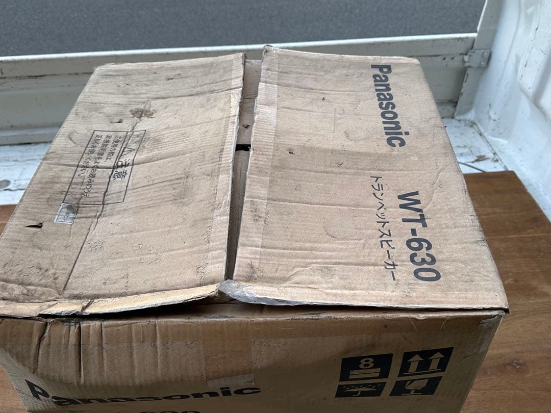 Panasonic トランペットスピーカー　WT-630
