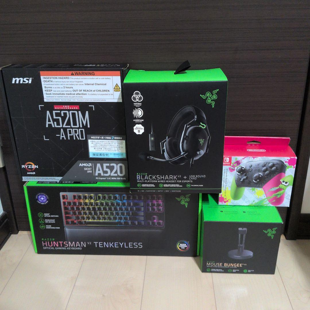Razer 周辺機器セット