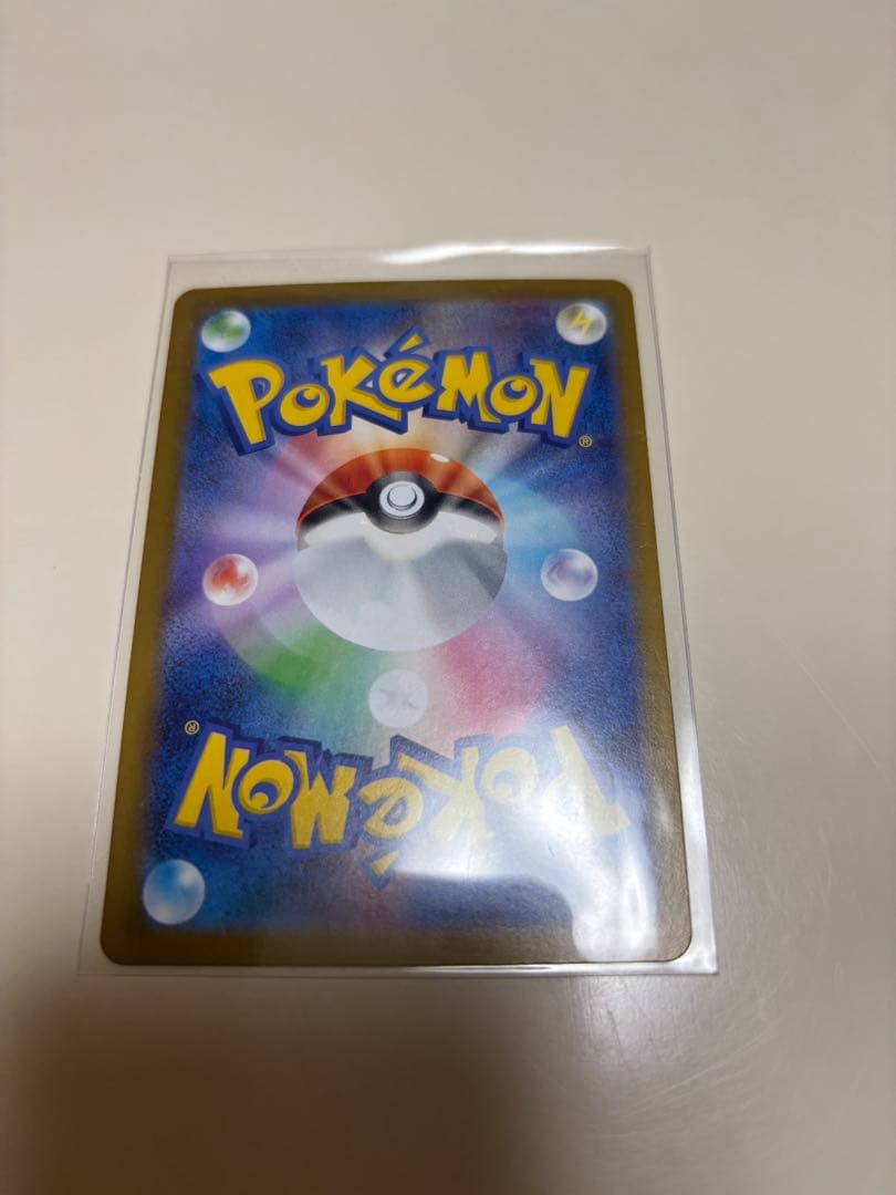 ポケモンカード　ムキニスゼロ　メガジガルデ ex mur